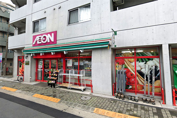 マンション五反田(まいばすけっと西五反田6丁目店)