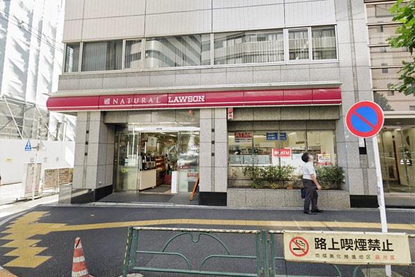 マンション五反田(ナチュラルローソン西五反田八丁目店)