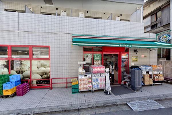 第18宮庭マンション(まいばすけっと神泉駅前店)