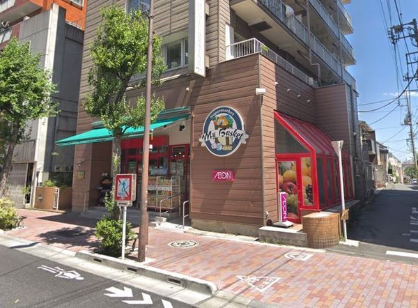 ライオンズマンション三軒茶屋(まいばすけっと三軒茶屋駅西店)