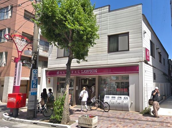 ライオンズマンション三軒茶屋(ナチュラルローソン若林一丁目店)