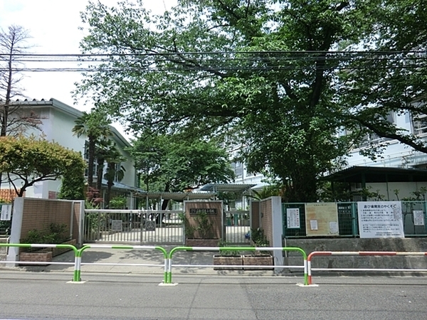 ライオンズマンション三軒茶屋(世田谷区立三軒茶屋小学校)