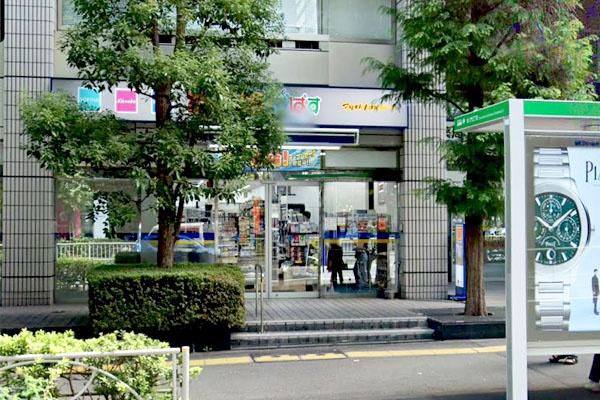 パークコート虎ノ門愛宕タワー(どらっぐぱぱす神谷町店)