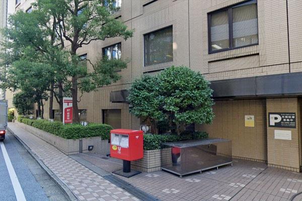 パークコート虎ノ門愛宕タワー(神谷町郵便局)