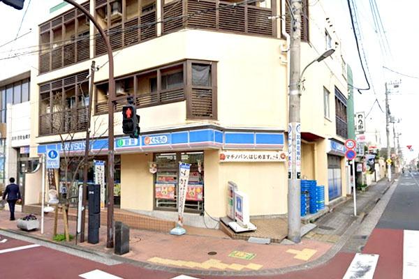 シティー久が原(ローソン久が原駅前店)