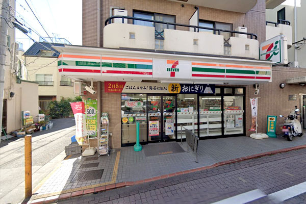 シティー久が原(セブンイレブン大田区久が原駅前店)
