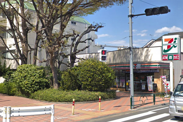 グランシティ目黒碑文谷(セブンイレブン目黒南2丁目店)