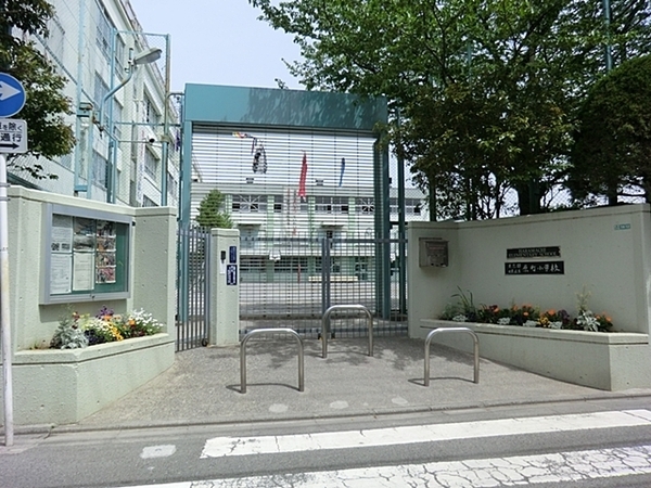 グランシティ目黒碑文谷(目黒区立原町小学校)