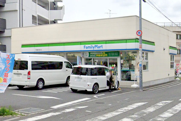 パーク・コート学芸大学(ファミリーマート下馬駒沢通り店)