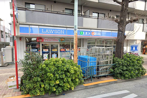目黒区中町１丁目の土地(ローソン目黒中町一丁目店)