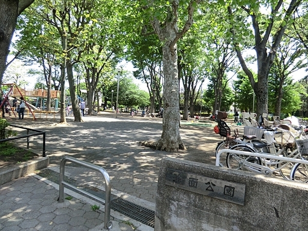 目黒区中町１丁目の土地(油面公園)