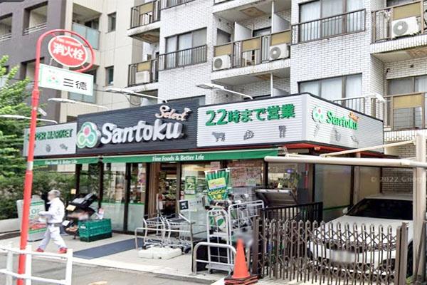 ウィン新宿若松町(Santoku夏目坂店)