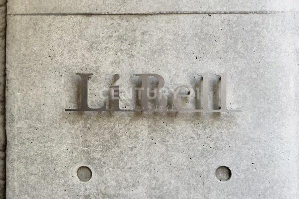 LiBell