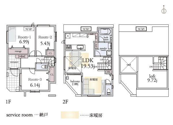 ソアヴィータ下井草II第一期／9号棟