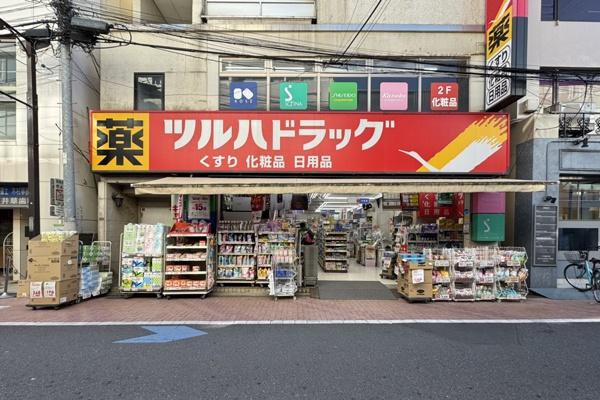 ソアヴィータ下井草II第一期／9号棟(ツルハドラッグ下井草駅前店)