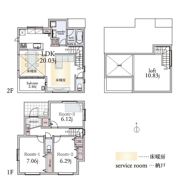 ソアヴィータ下井草II第一期／10号棟