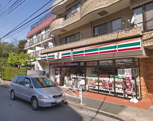 目黒区目黒本町4丁目の土地(セブンイレブン清水池店)