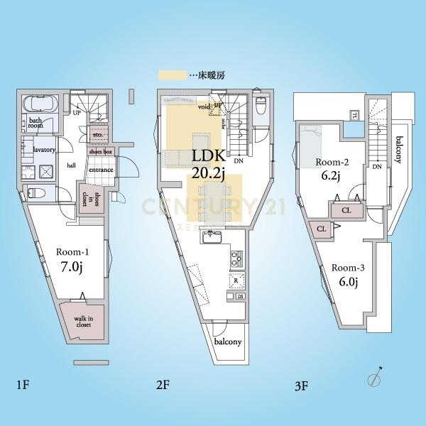 ソアヴィータ北新宿II／Ｂ号棟