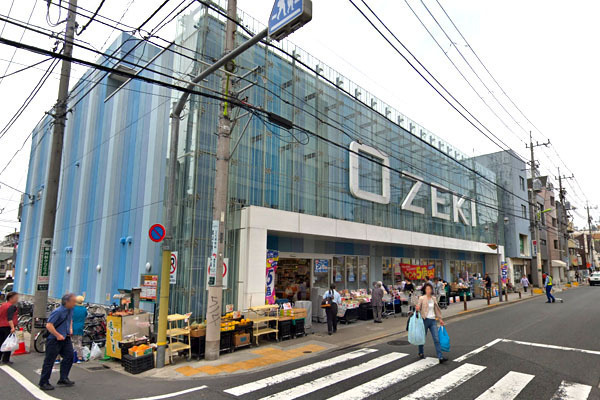 パークコート等々力(スーパーオオゼキ尾山台店)