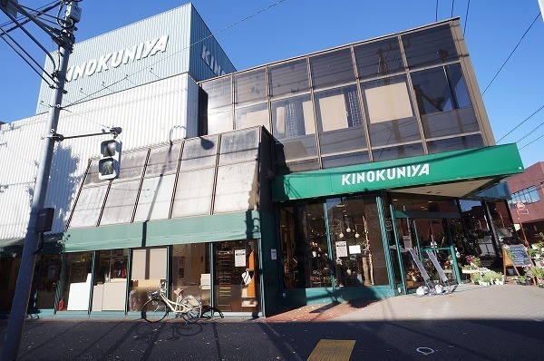 パークコート等々力(紀ノ国屋等々力店)