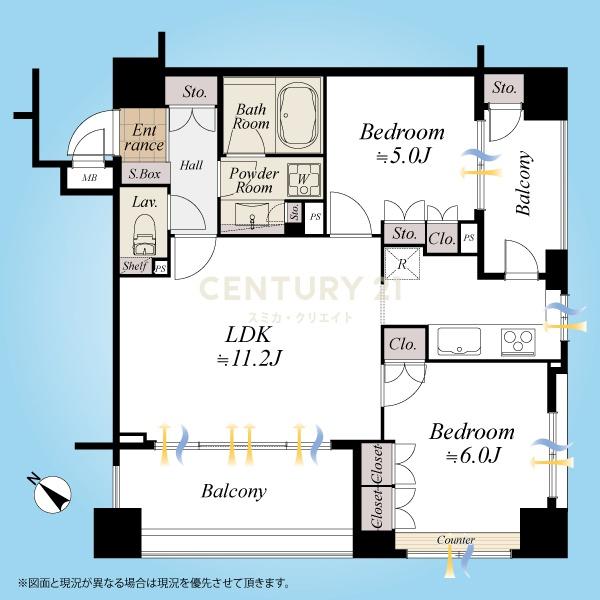 アルス恵比寿メイクス