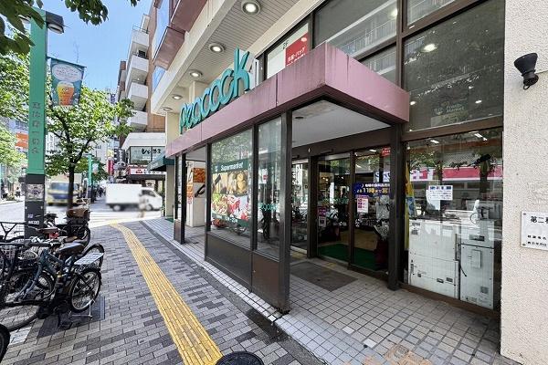 アルス恵比寿メイクス(ピーコックストア恵比寿店)