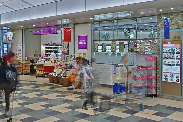アルス恵比寿メイクス(成城石井アトレ恵比寿店)