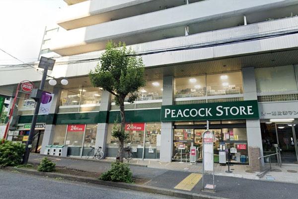 アルス恵比寿メイクス(ピーコックストア恵比寿南店)