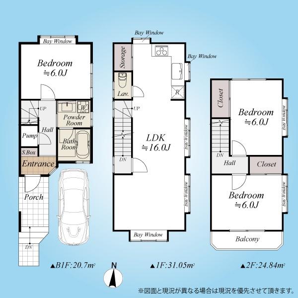 「三軒茶屋」中古戸建