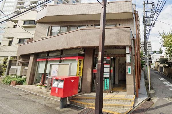 世田谷区野沢1丁目の中古一戸建て(世田谷上馬一郵便局)