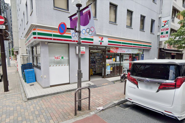 グリーンサイト芝公園(セブンイレブン港区芝2丁目店)