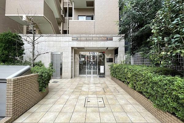 グリーンサイト芝公園