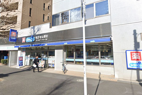 ザ・グランツ代々木参宮橋(ウエルシア代々木三丁目店)