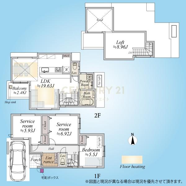 ソアヴィータ下井草II第一期／7号棟