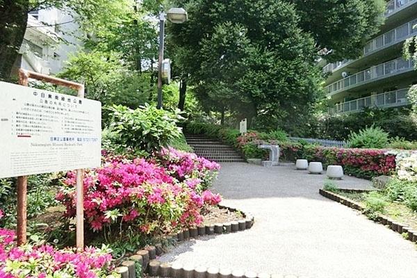 松風園コーポ(中目黒南緑地公園)