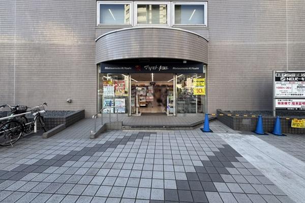 シーアイマンション高輪(マツモトキヨシ白金高輪店)