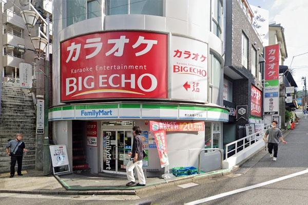 プラウド恵比寿南(ファミリーマート恵比寿南一丁目店)