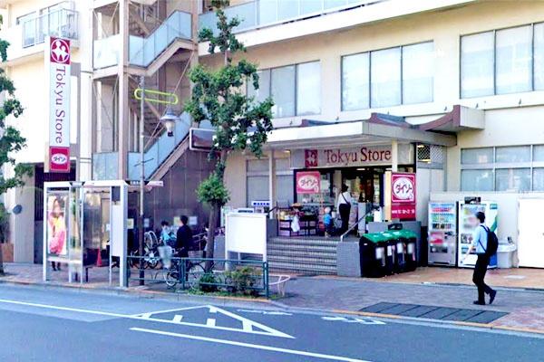 パラスト下目黒(東急ストア清水台店)