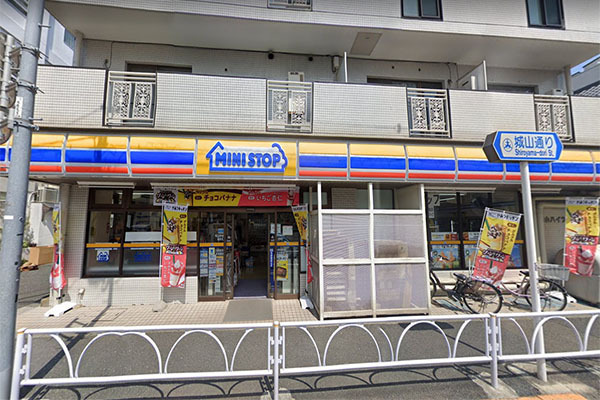 経堂セントラルマンション(ミニストップ経堂店)