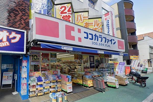 経堂セントラルマンション(ココカラファイン経堂店)