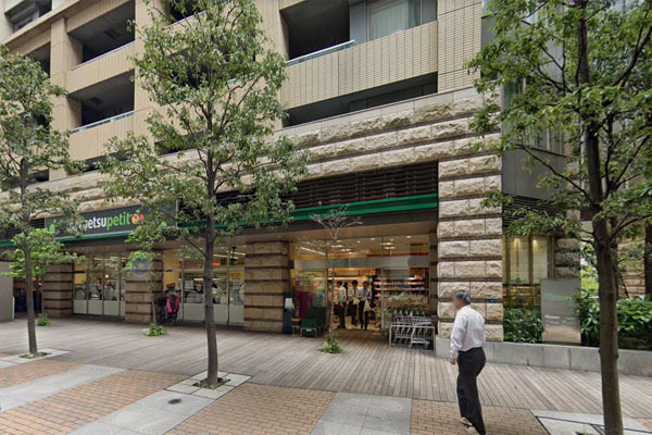 グランドメゾン田町(マルエツプチ芝四丁目店)