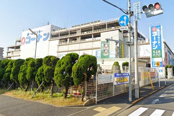 びゅうパルク萩中(ホームセンターコーナン本羽田萩中店)