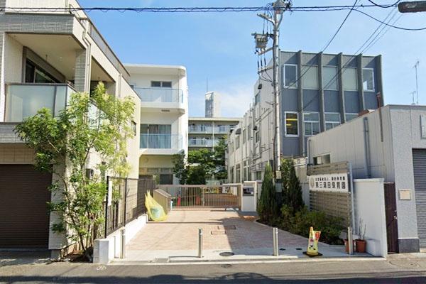 びゅうパルク萩中(第三蒲田保育園)