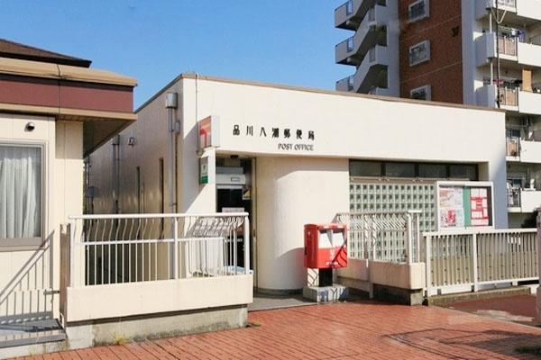 品川八潮パークタウン潮路東ハイツ第56号棟(品川八潮郵便局)