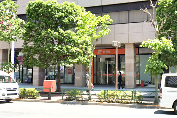 パークタワー品川ベイワード(芝浦海岸通郵便局)