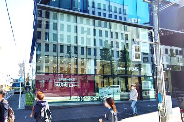 第8宮庭マンション(成城石井千駄ヶ谷店)