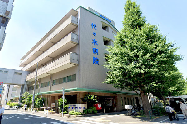 第8宮庭マンション(東京勤労者医療会代々木病院)