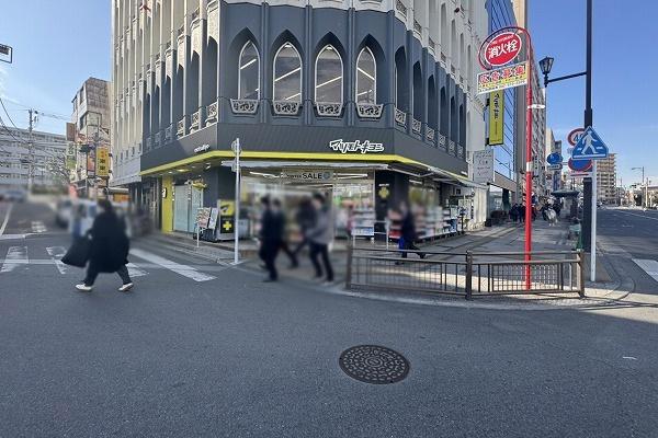 ミオカステーロ豊田(マツモトキヨシ豊田駅前店)
