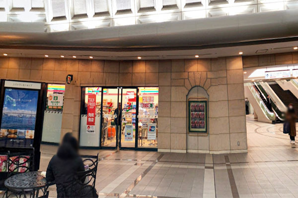 品川イーストシティタワー(セブンイレブン天王洲シーフォートスクエア店)