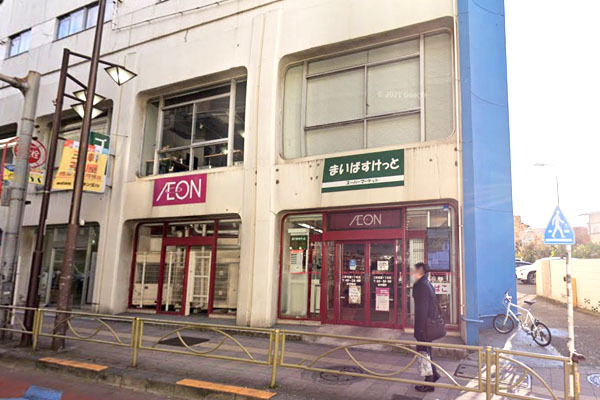 ルーブル三軒茶屋(まいばすけっと三軒茶屋1丁目店)